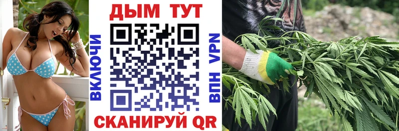 Где купить наркоту Ковдор Канабис A-PVP Амфетамин ГАШ