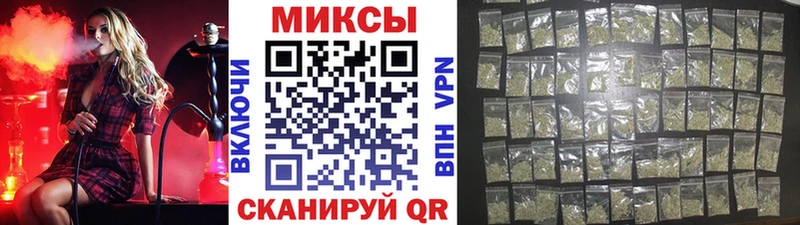 магазин продажи   mega маркетплейс  Бутират BDO  Ковдор 