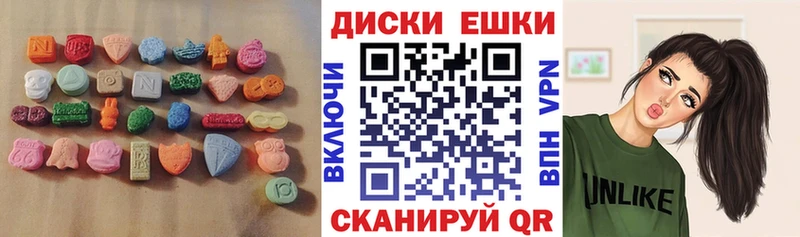 omg ONION  Ковдор  Экстази VHQ 