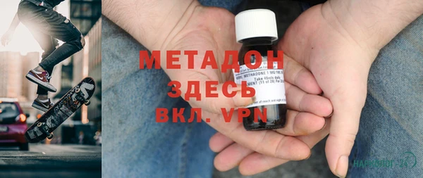 бошки Алзамай