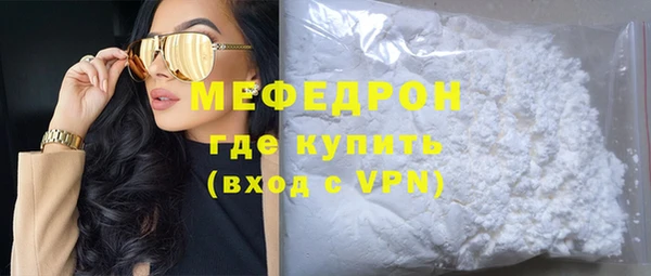 jwh Пестово