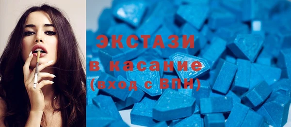 сатива Алексин