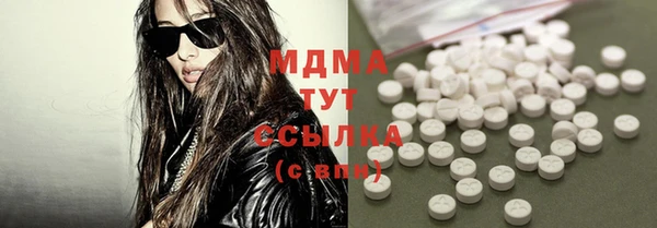 крисы Алексеевка