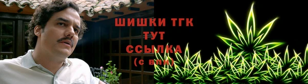 сатива Алексин