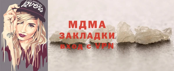 крисы Алексеевка