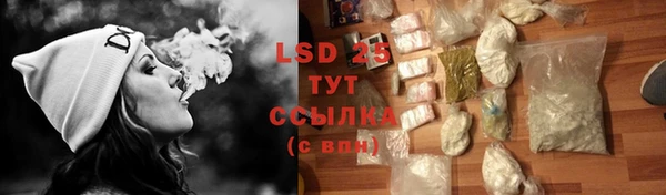 крисы Алексеевка