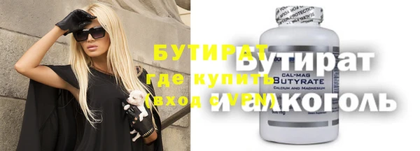 крисы Алексеевка