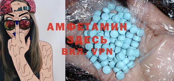 хмурый Абдулино