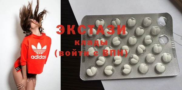 крисы Алексеевка