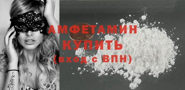 хмурый Абдулино