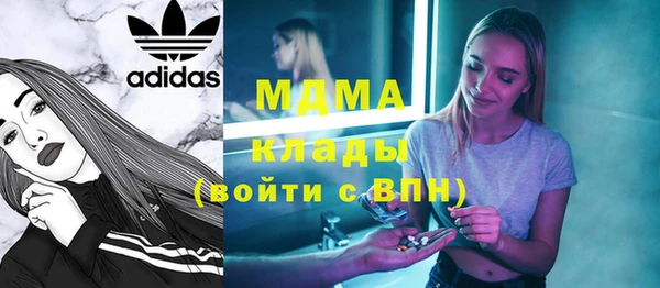 бошки Алзамай