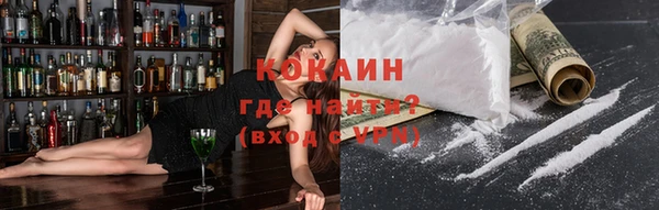 бошки Алзамай