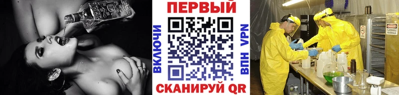 цены наркотик  Ковдор  Первитин пудра 